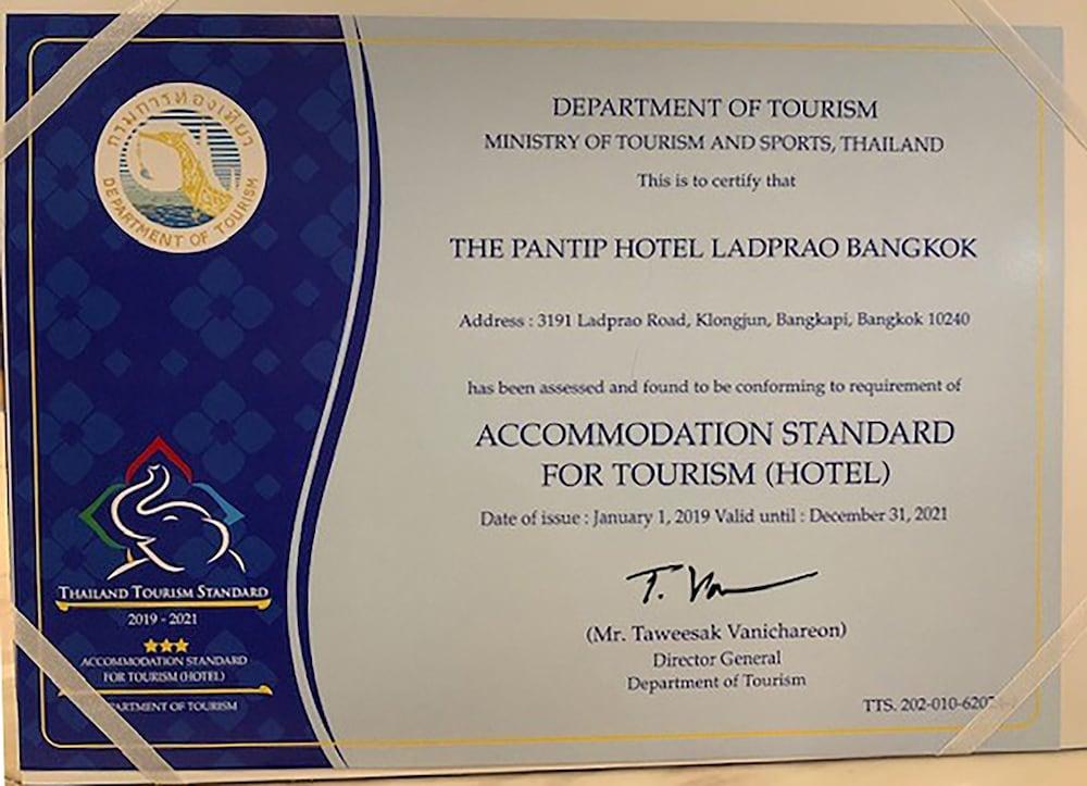 The Pantip Ladprao Отель Бангкок